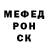 Метадон мёд PecToPaH
