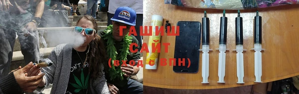 винт Беломорск