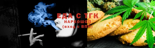 винт Беломорск