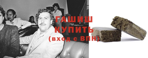 винт Беломорск