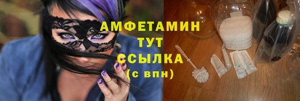 крисы Балахна