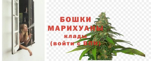 тгк Белоозёрский