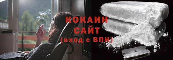 соль ск Баксан