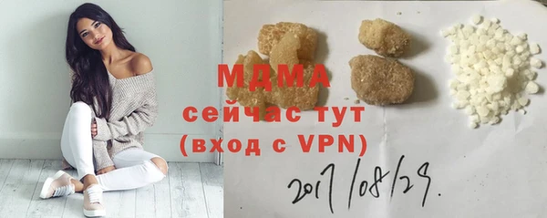 jwh Балабаново