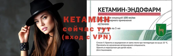 тгк Белоозёрский