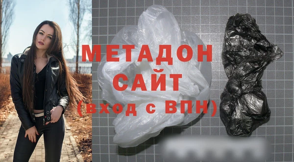jwh Балабаново