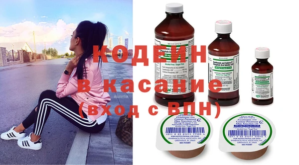 тгк Белоозёрский