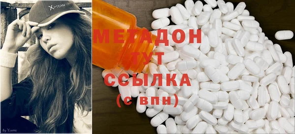 крисы Балахна