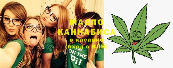 jwh Балабаново
