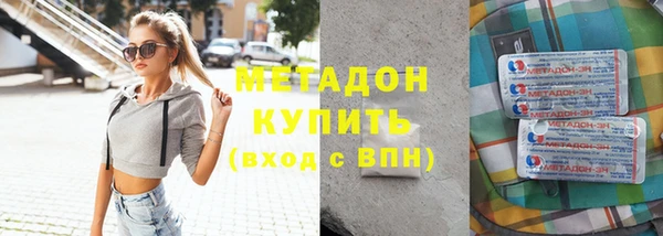 тгк Белоозёрский