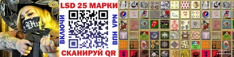 Марки N-bome 1,5мг  Бор 